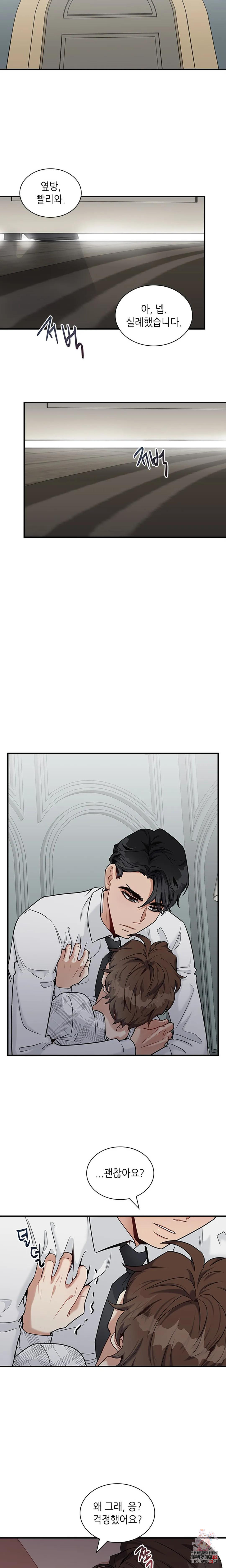 1706131474247ufeidiofqmh.jpg