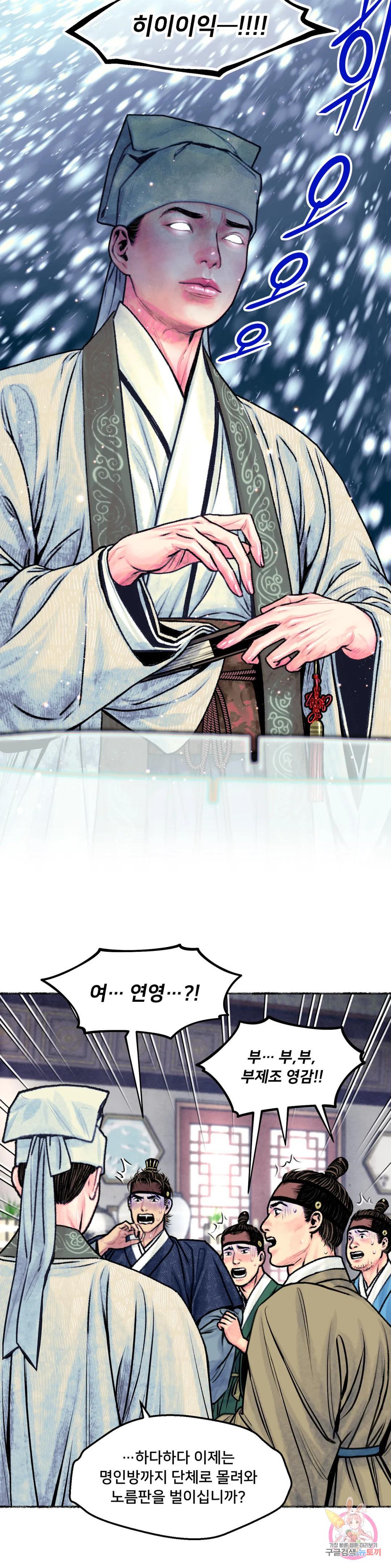 17061346682652saschewgbj.jpg