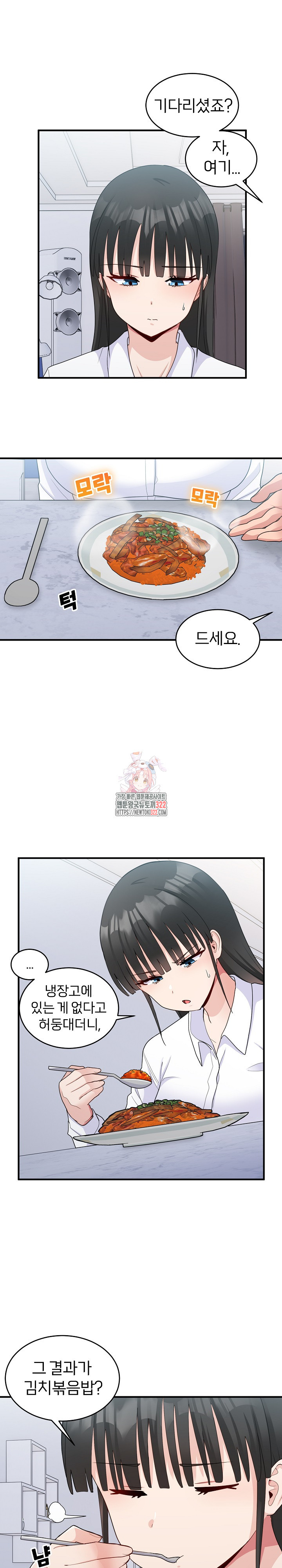 1706133965377xpowgic9bq.jpg