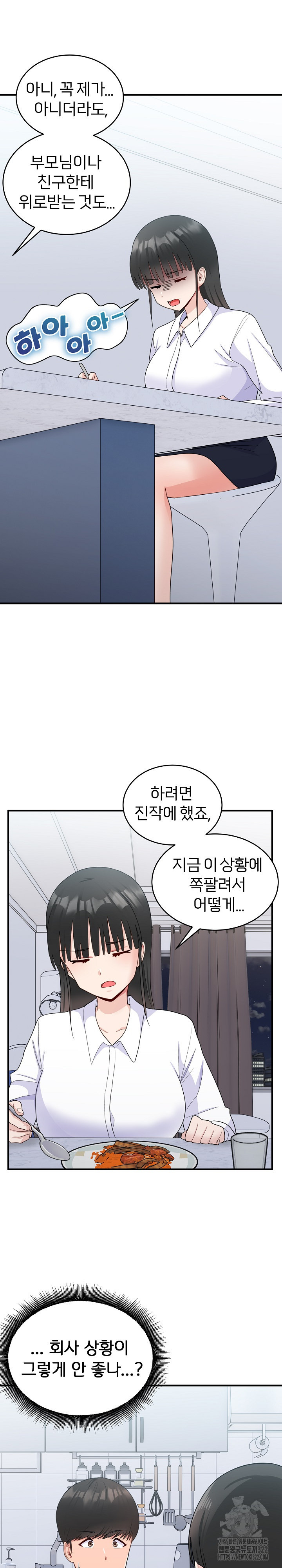 17061339667444bpya1exnb.jpg