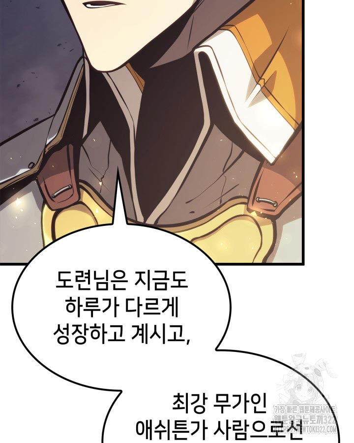 1706130973696gylpwpmepu.jpg