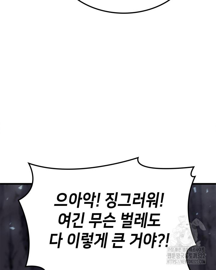 1706130974150mvkem1q97el.jpg
