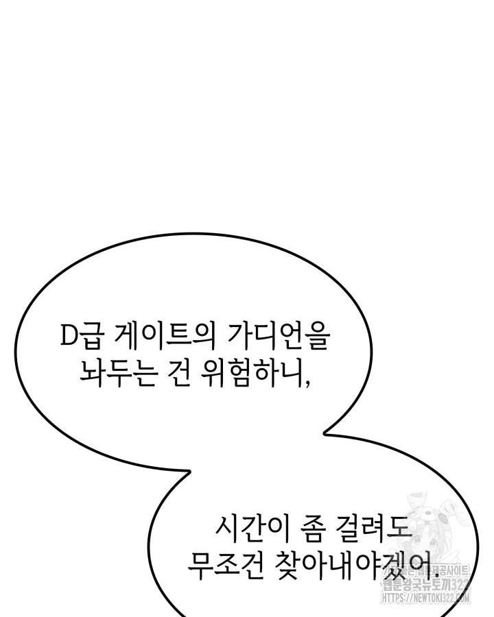 1706131003338ifln4wep3cb.jpg