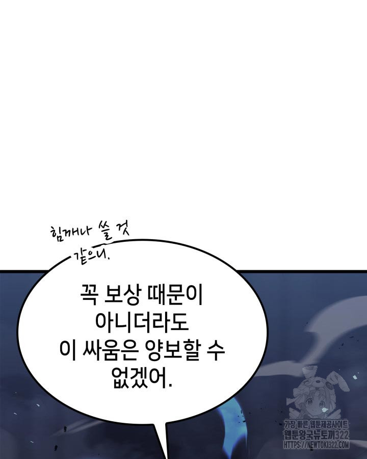 1706131011730z90h7ot4ph.jpg