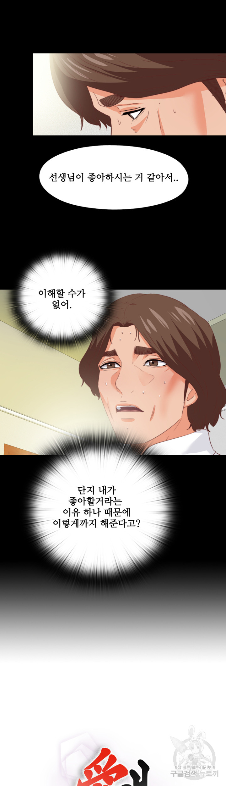 1706130790468k1veqbwom4s.jpg
