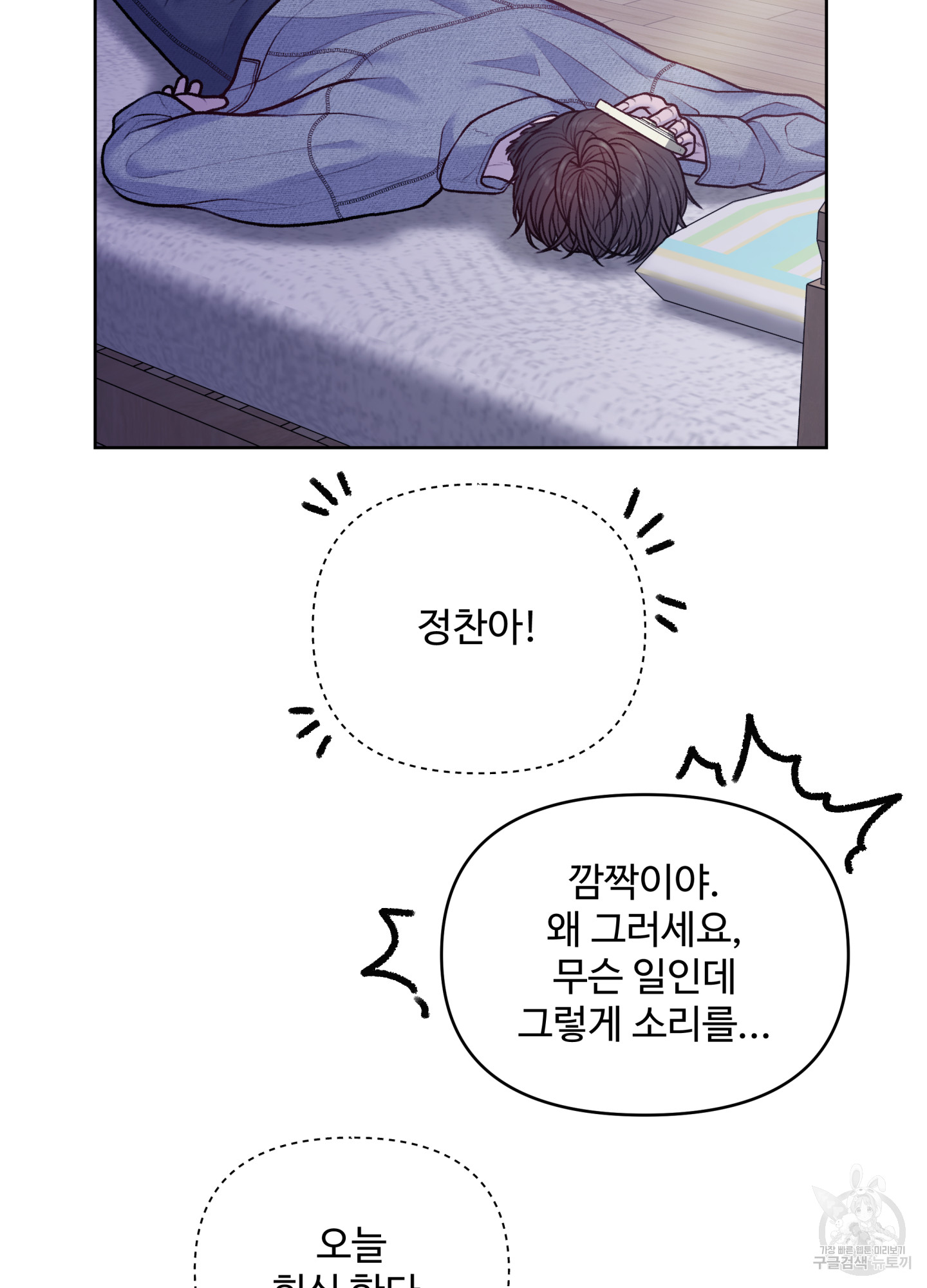 17061343622406oywz97ml8h.jpg