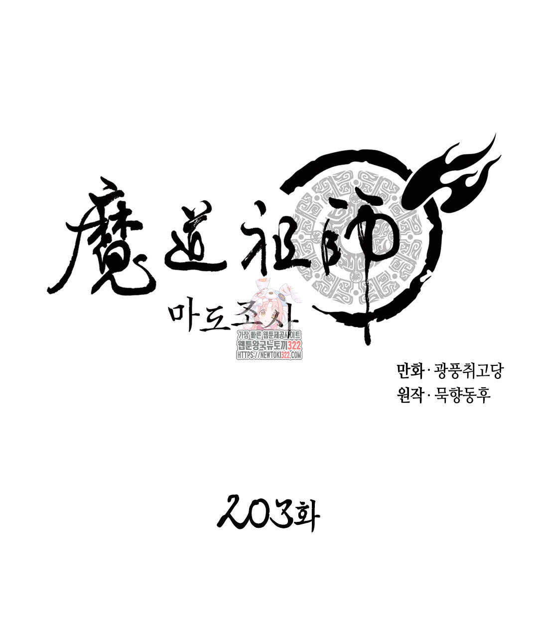 1706129995083x8qonflo3s9.jpg