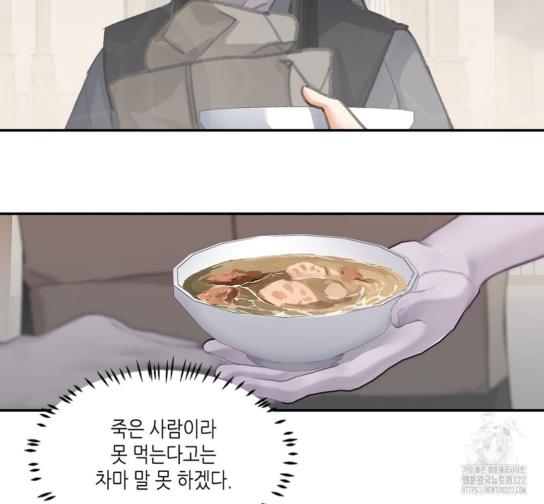 1706130000269xqbziguwmis.jpg