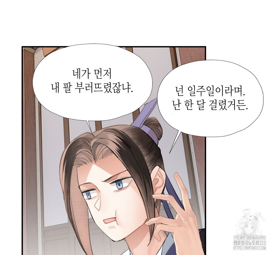 17061300011817bm8xsmhcop.jpg