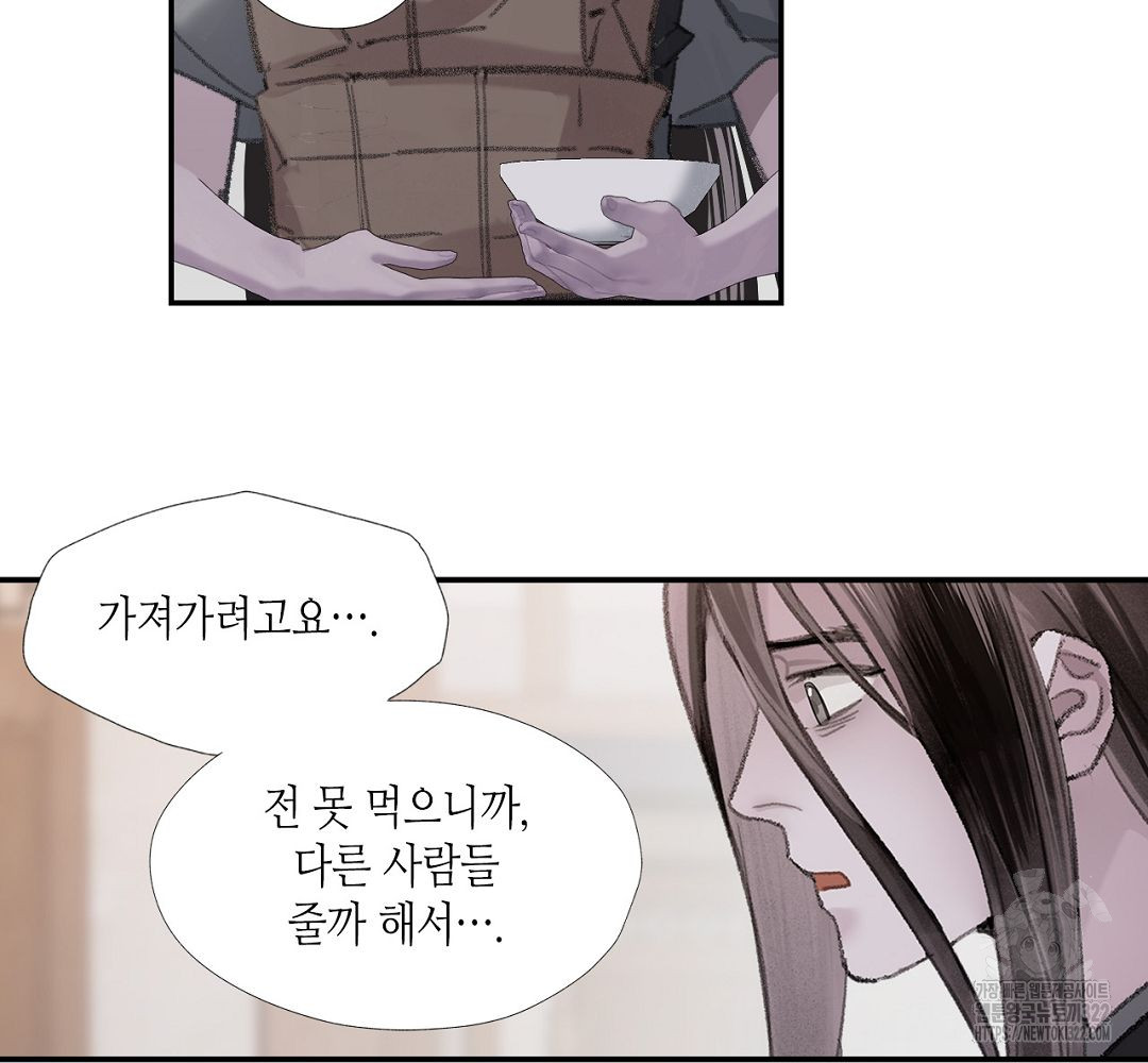 17061300034599cu5ok2lkqs.jpg