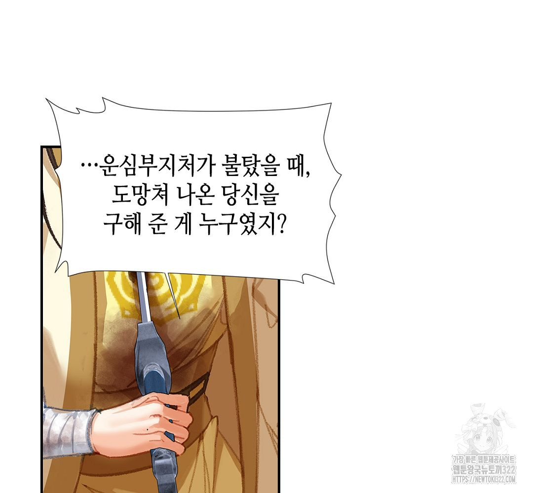170613095589215rkp6ja9vo.jpg