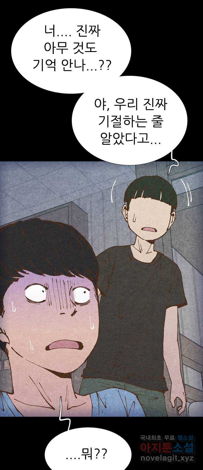 17062078219268znulkx7cc.jpg