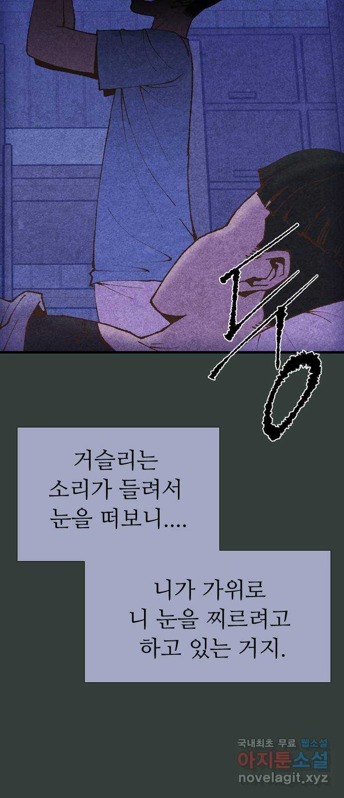 1706207822564zkd2rcur239.jpg