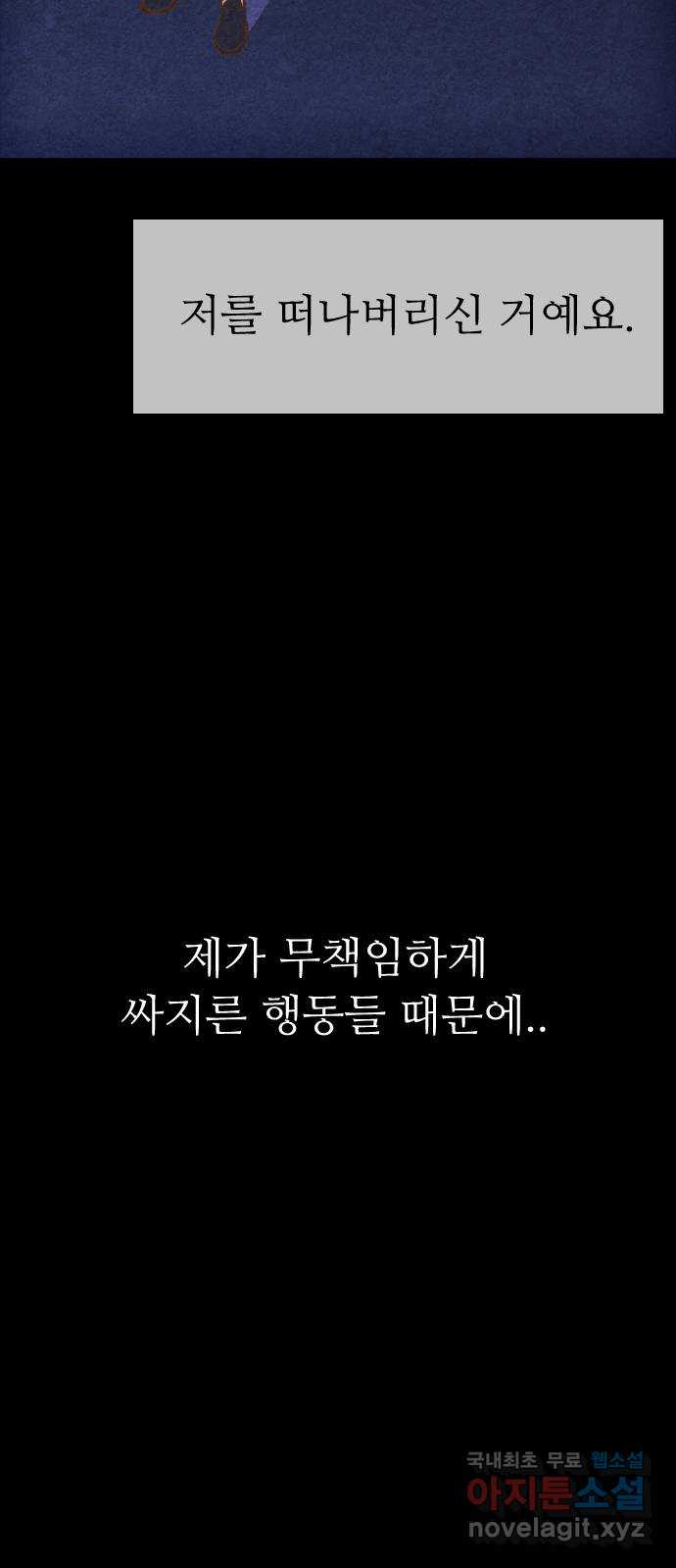 1706207823643sf684nreue.jpg