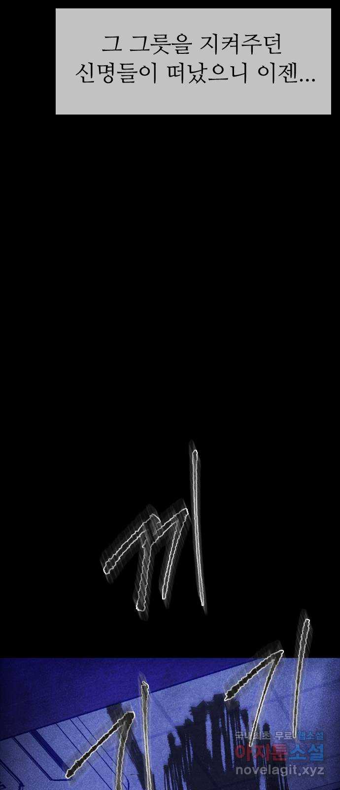 1706207824415n2tasxctsmf.jpg