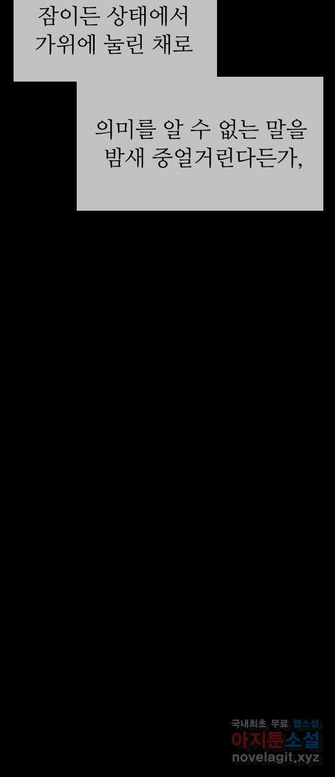 1706207825650j59nbliuwo.jpg