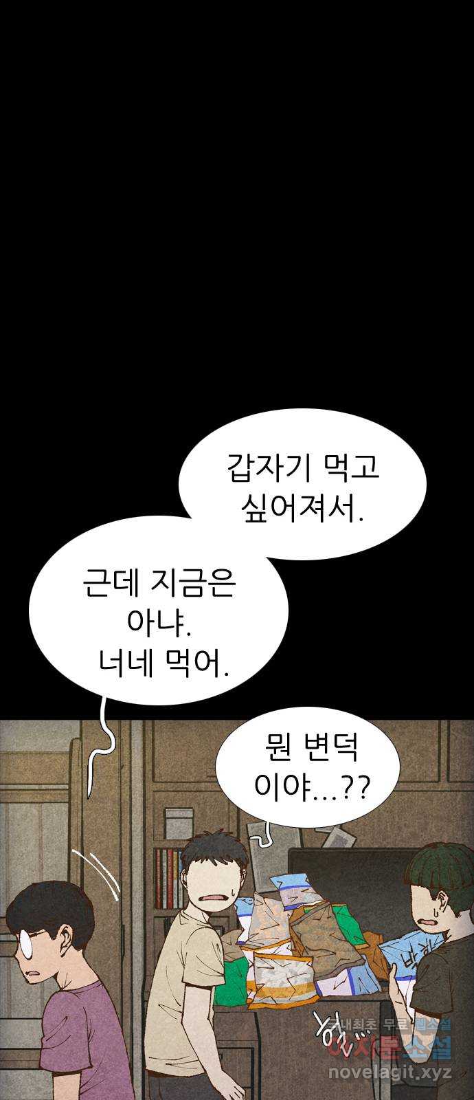 17062078259561qqmlk2kt0a.jpg