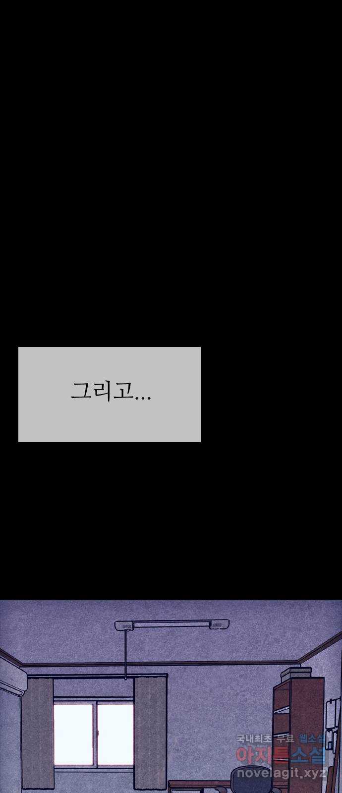 1706207827503550tcp3depu.jpg