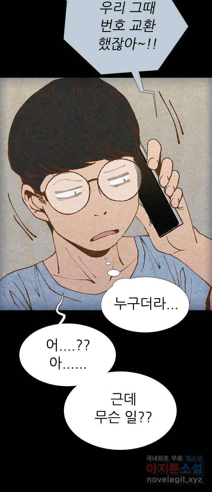 1706207828901qwdunhzb7og.jpg