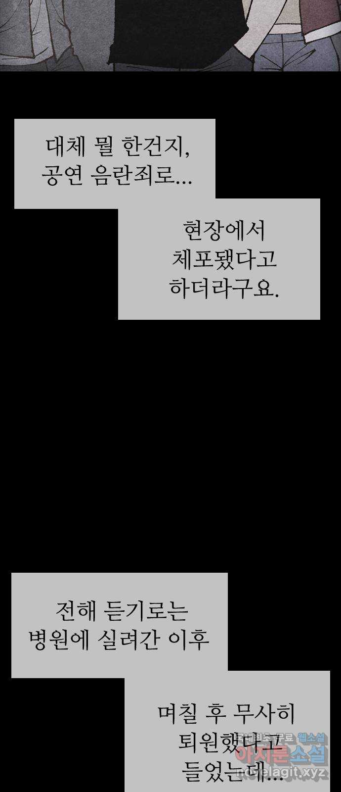 1706207830135fqik18do716.jpg