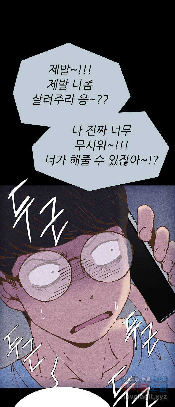 170620783076091vs0iouper.jpg