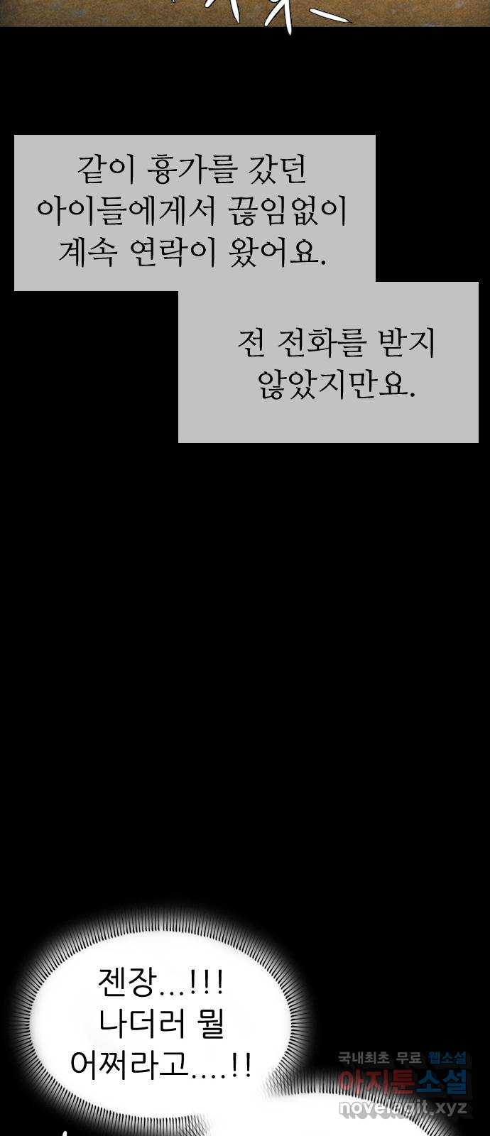 1706207831532becqxppn7du.jpg