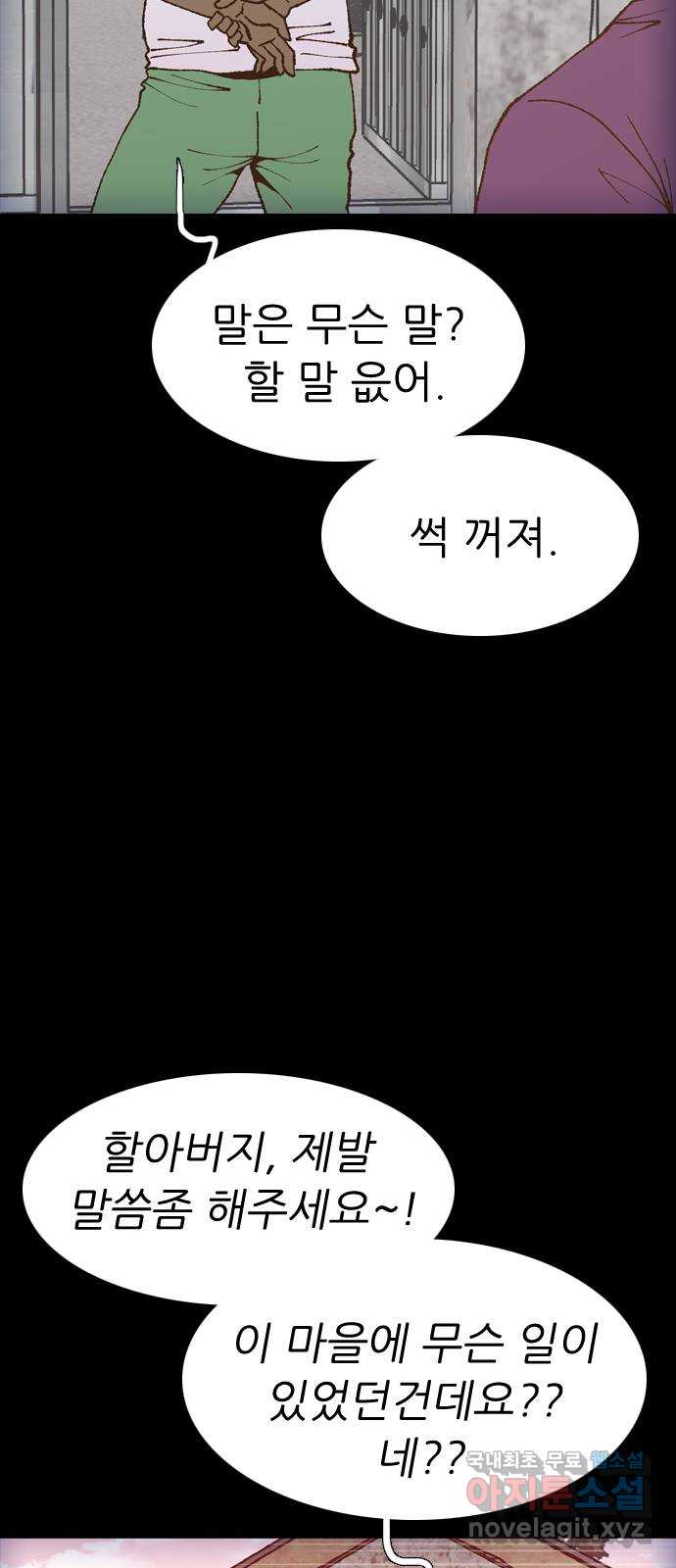 1706207833864taa8qdyr3wq.jpg