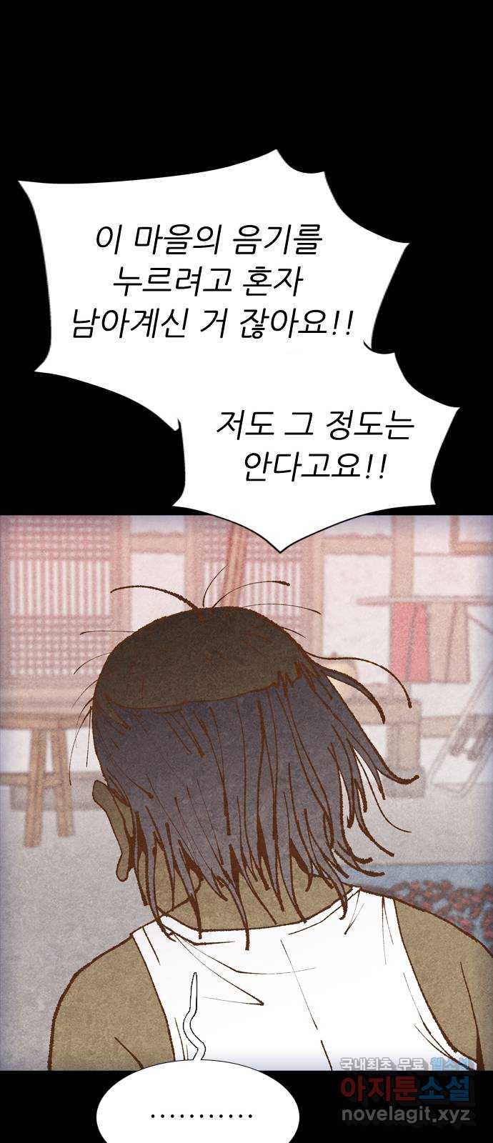 1706207834639famf85glixr.jpg