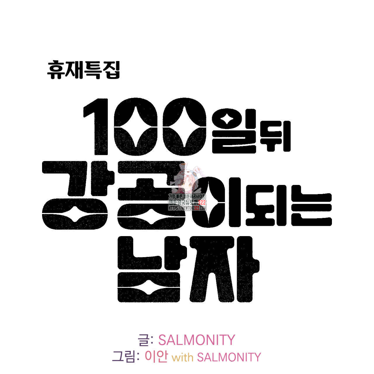 17062055881377m4nv8ku8iw.jpg