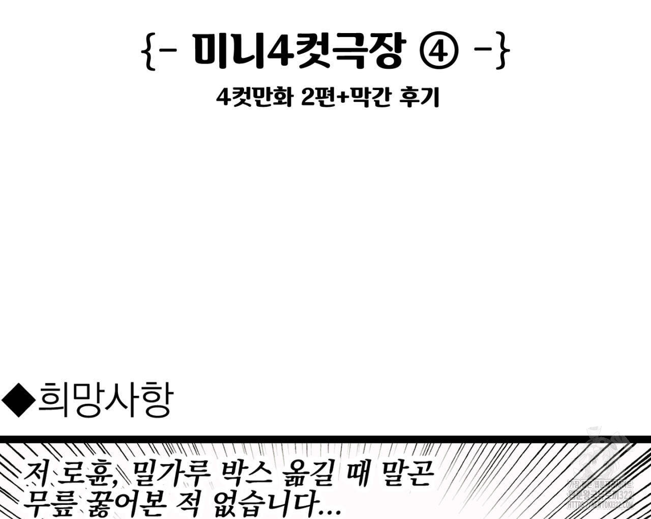 170620558829062hjxmmw637.jpg