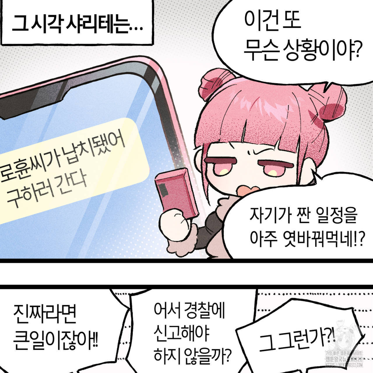 1706205589049flcddbsxj0s.jpg