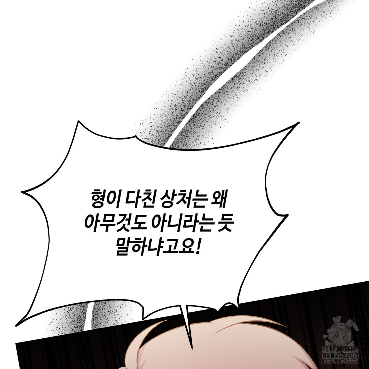 1706205724271hrts0b8266m.jpg