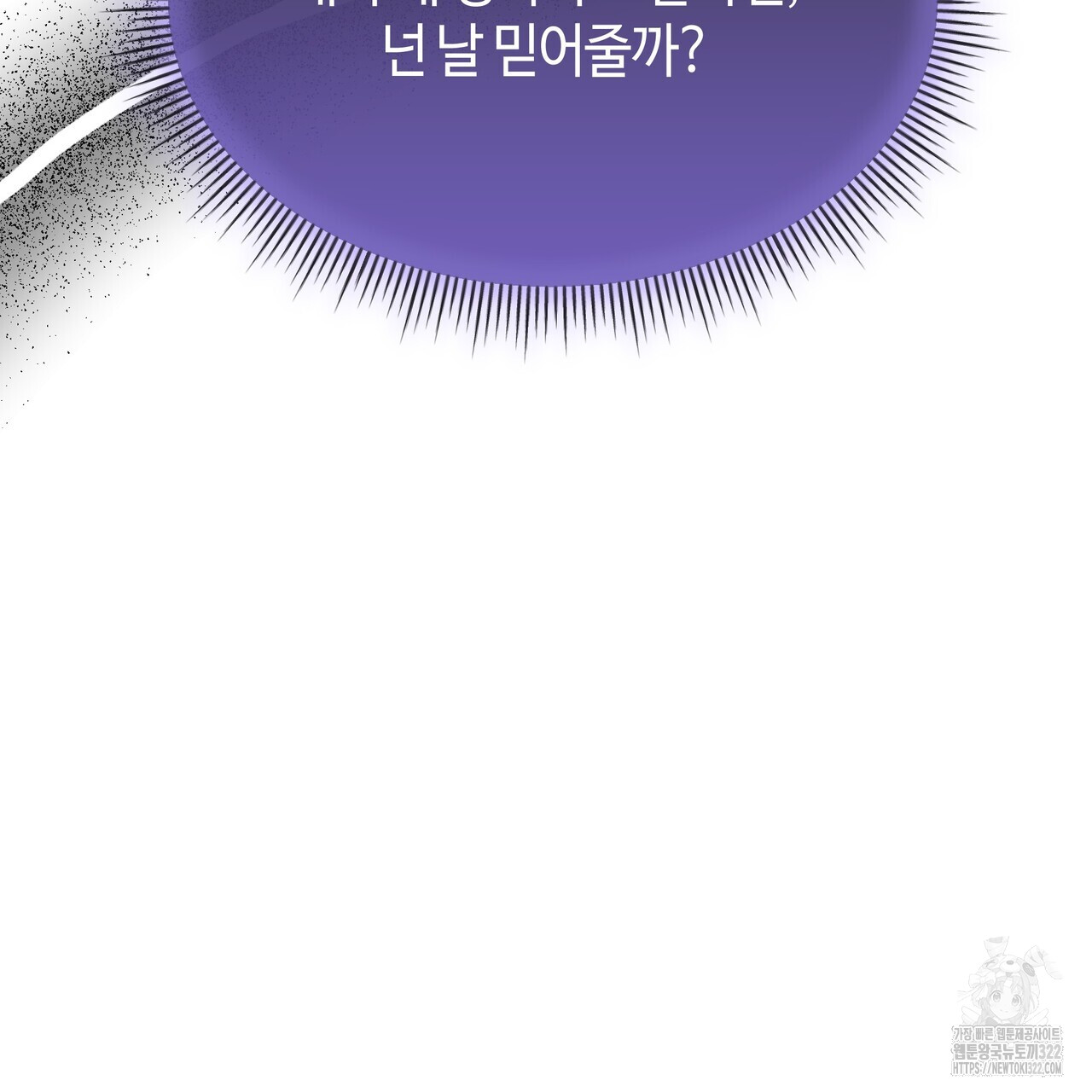 1706205731422zuda3njao6l.jpg