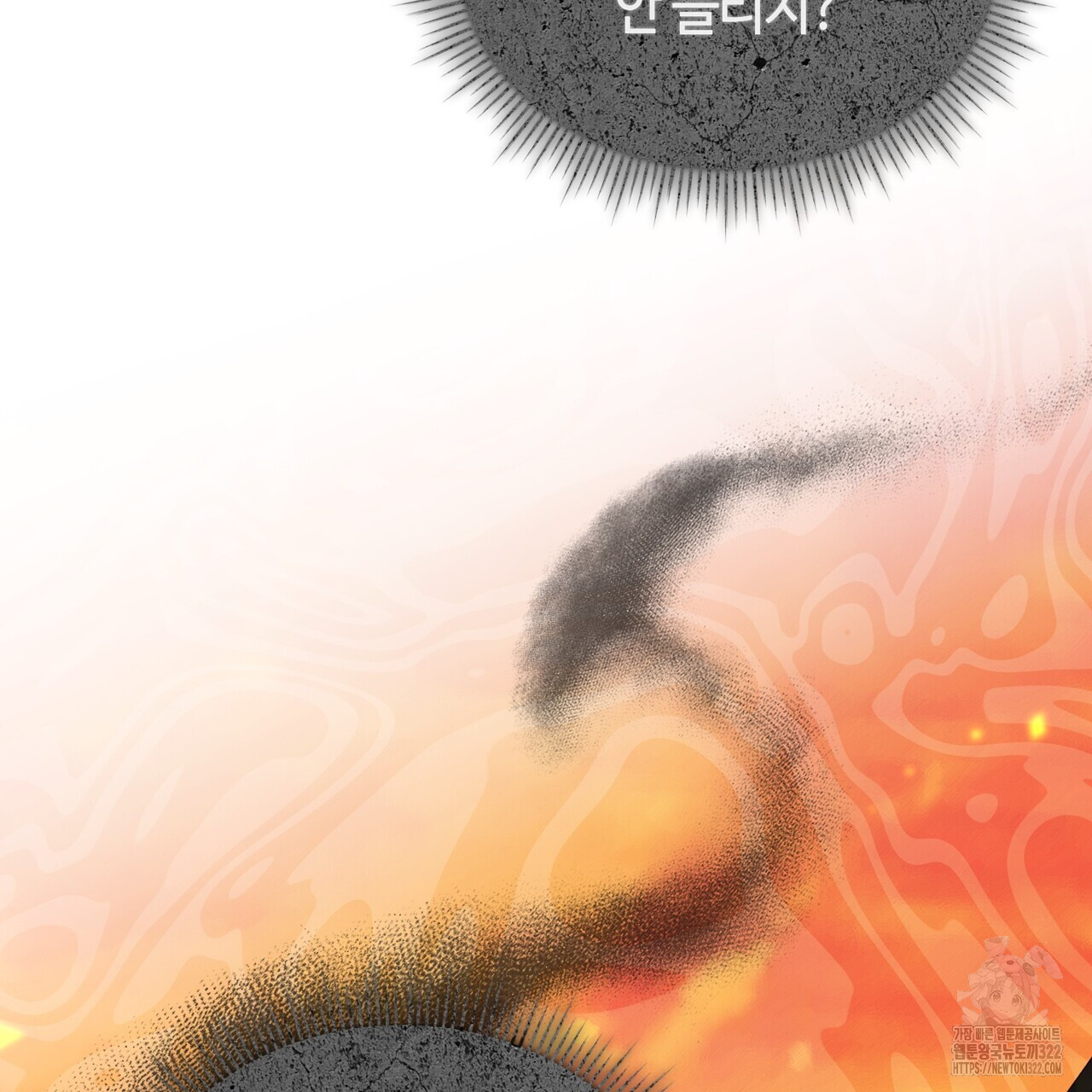 17062057375387ajrls1soj.jpg