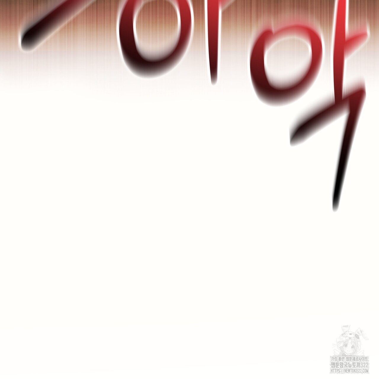 17062057518536z4b75aexap.jpg