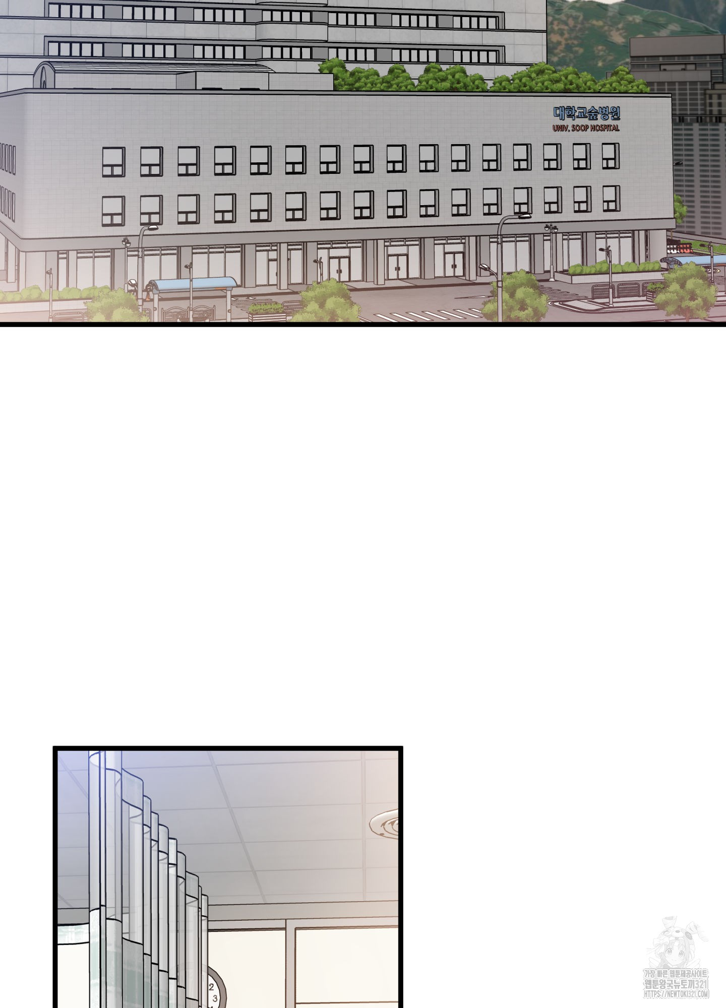 1706205383053srmdecxfen.jpg