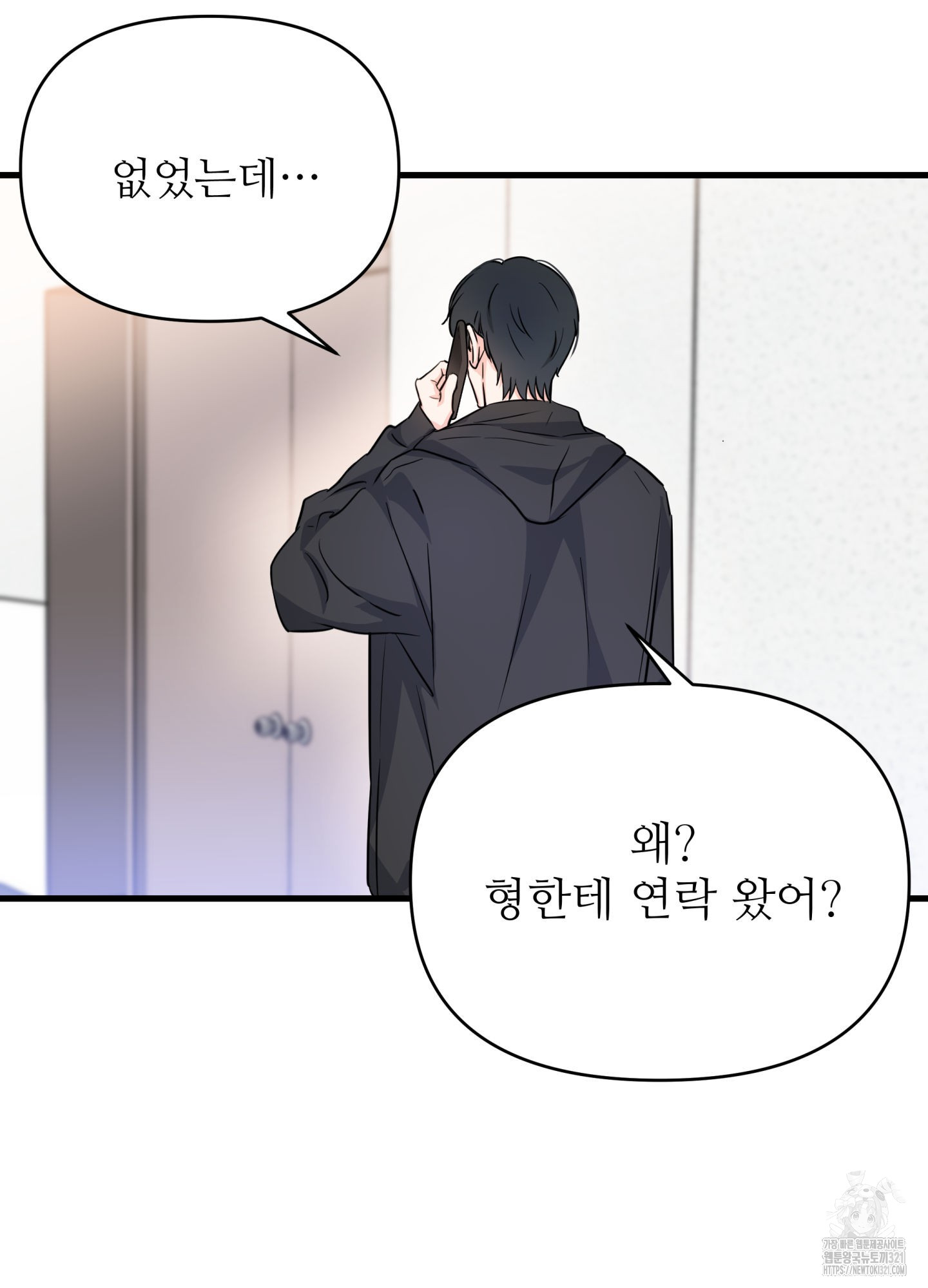 1706205387022dgai81wfv1a.jpg