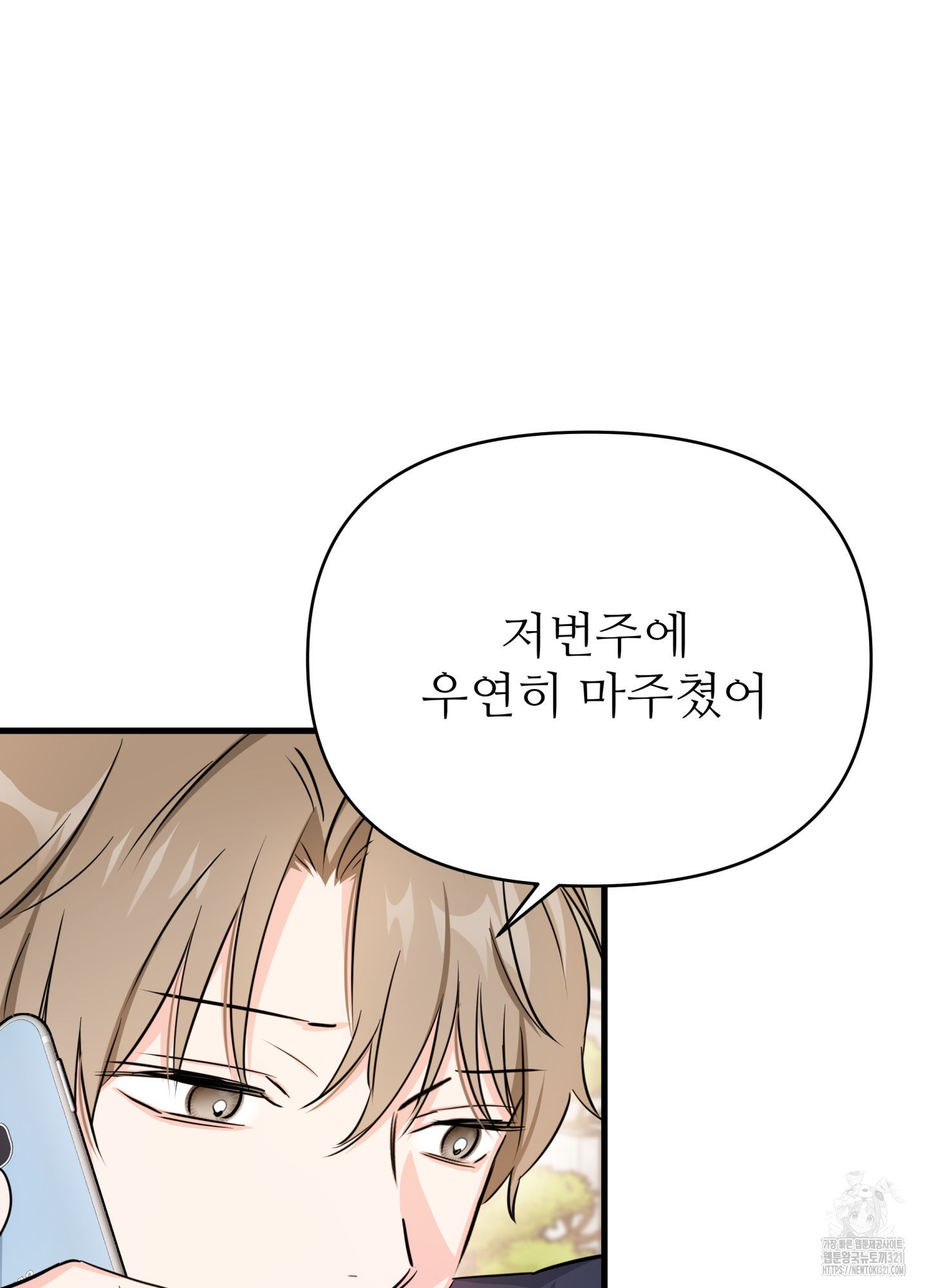 170620538718827wauxebr7k.jpg