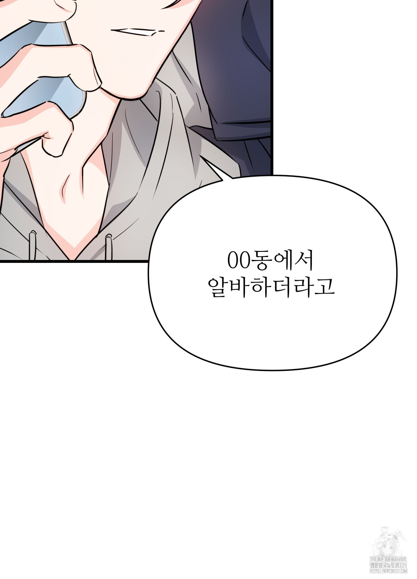 1706205387338gclgg1uilw9.jpg