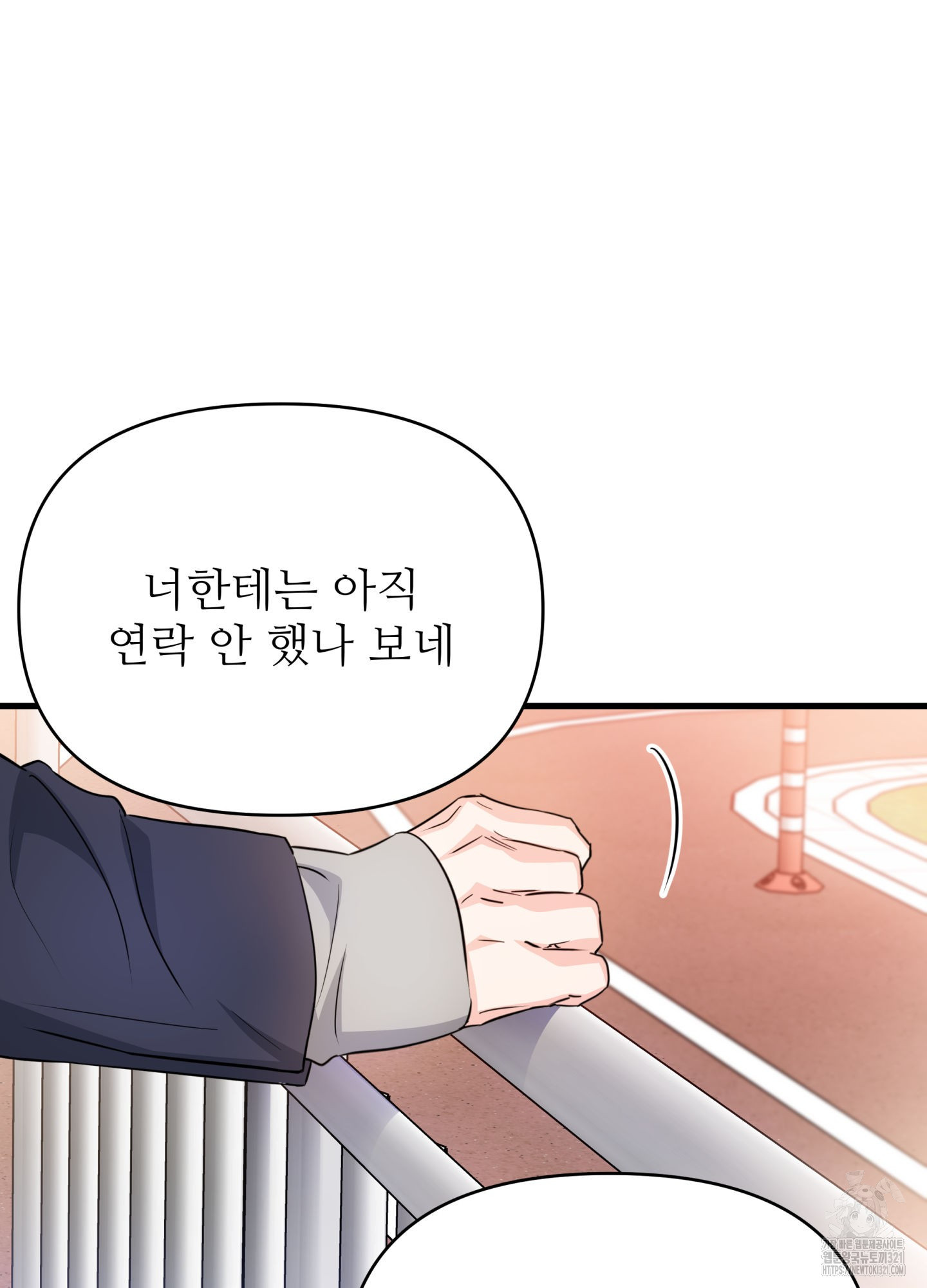1706205387645u39h9bkkeve.jpg