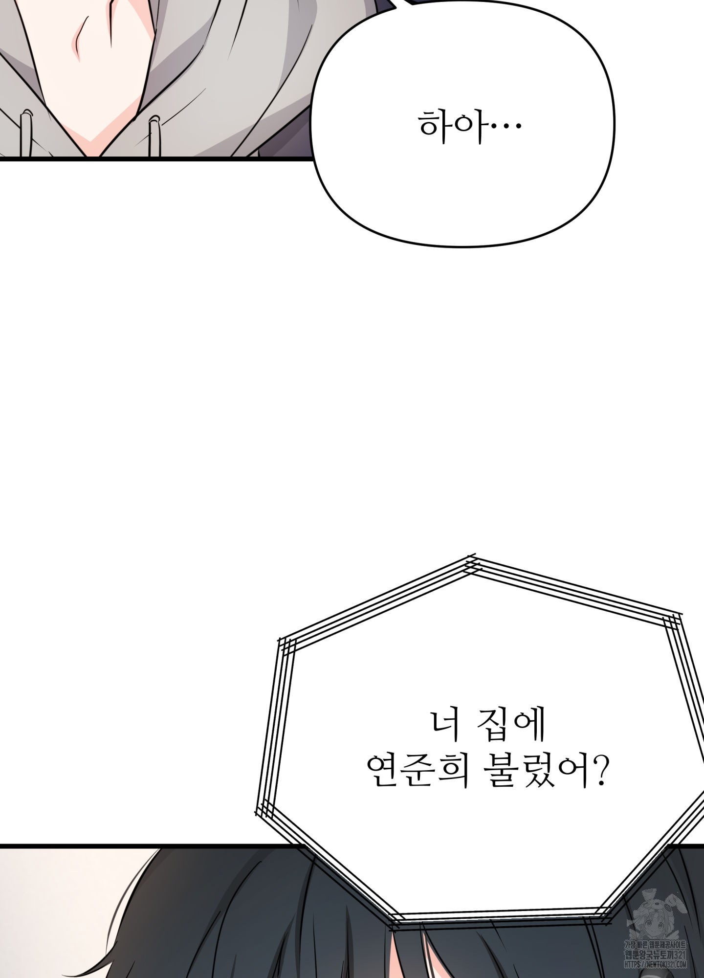 1706205388267hmwswvyx8pe.jpg