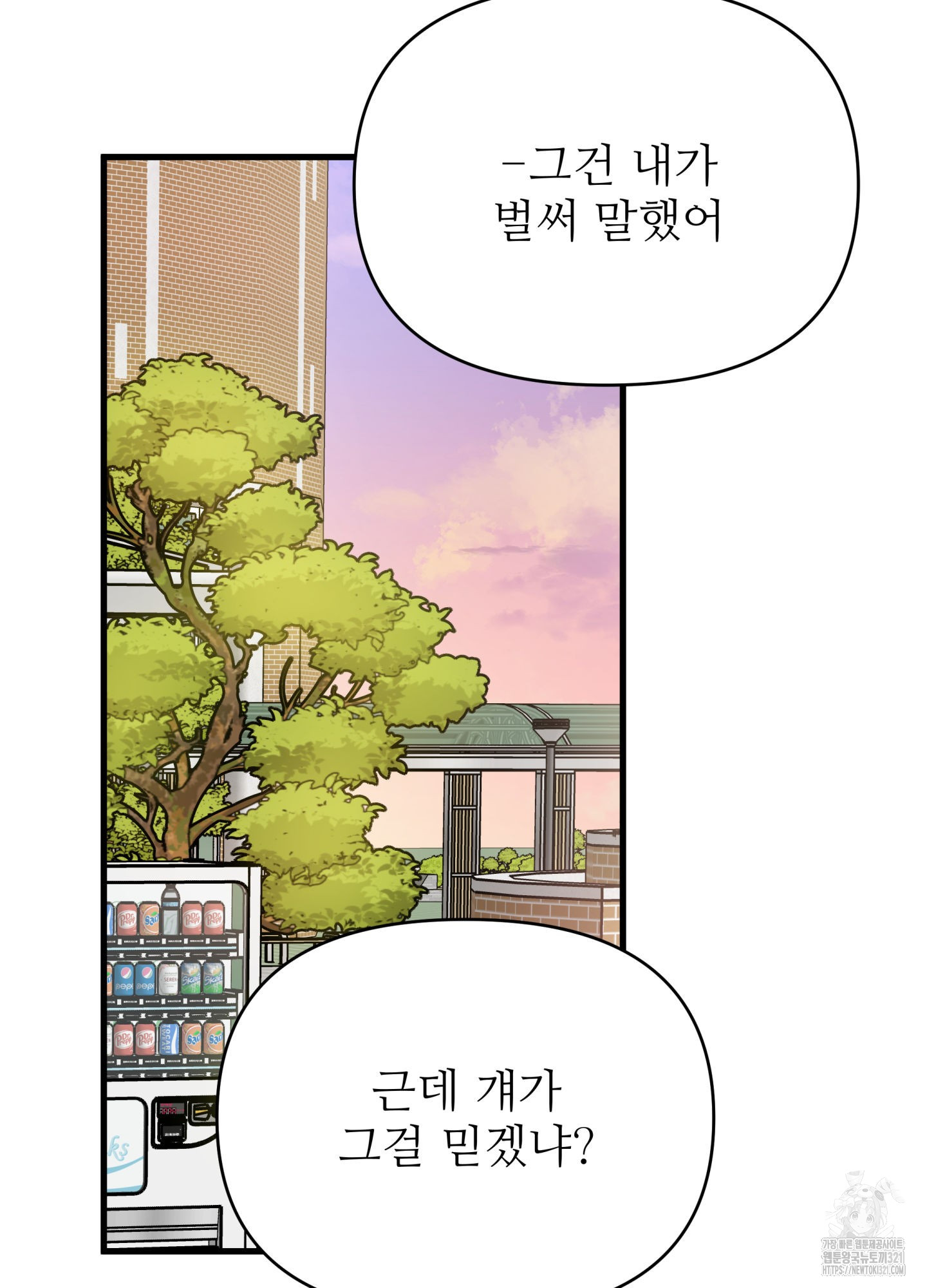 1706205389045o3ztl1wpdq.jpg