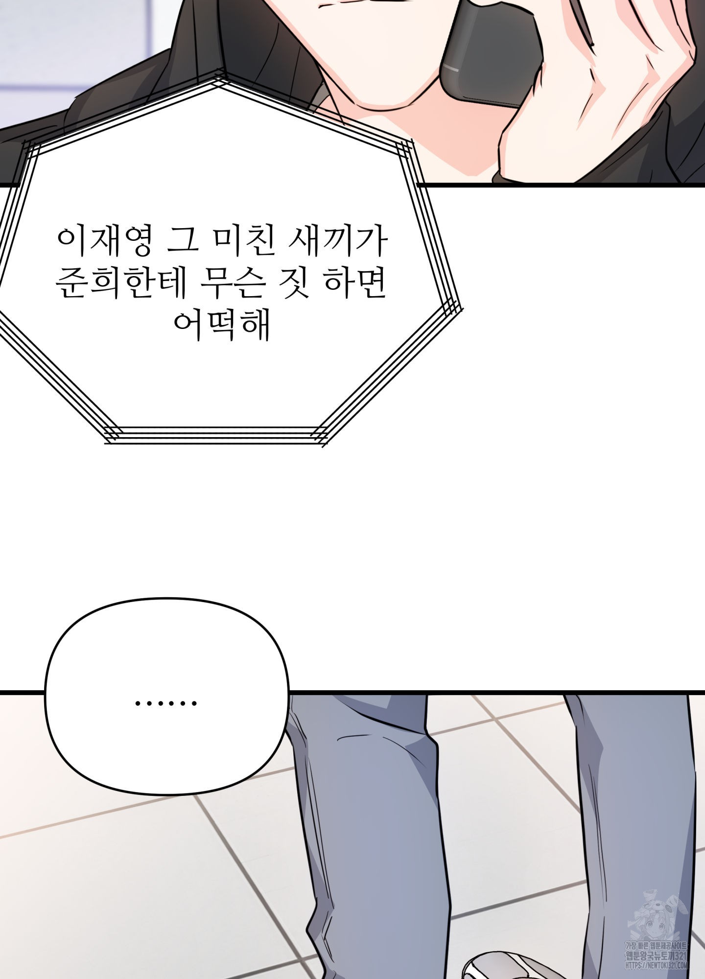 1706205389510uyvt4su8ypq.jpg