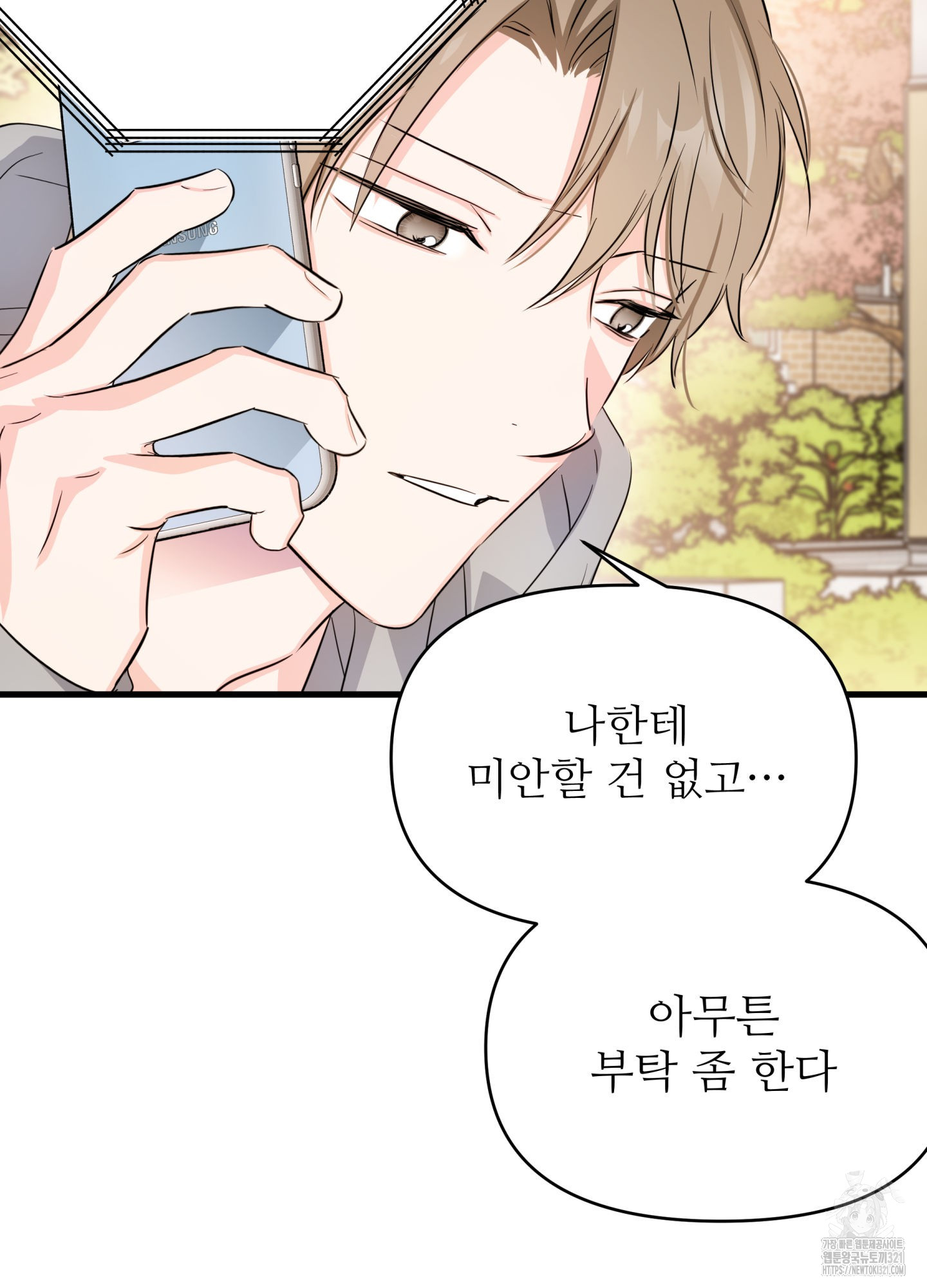 17062053898161je4tx24x7.jpg