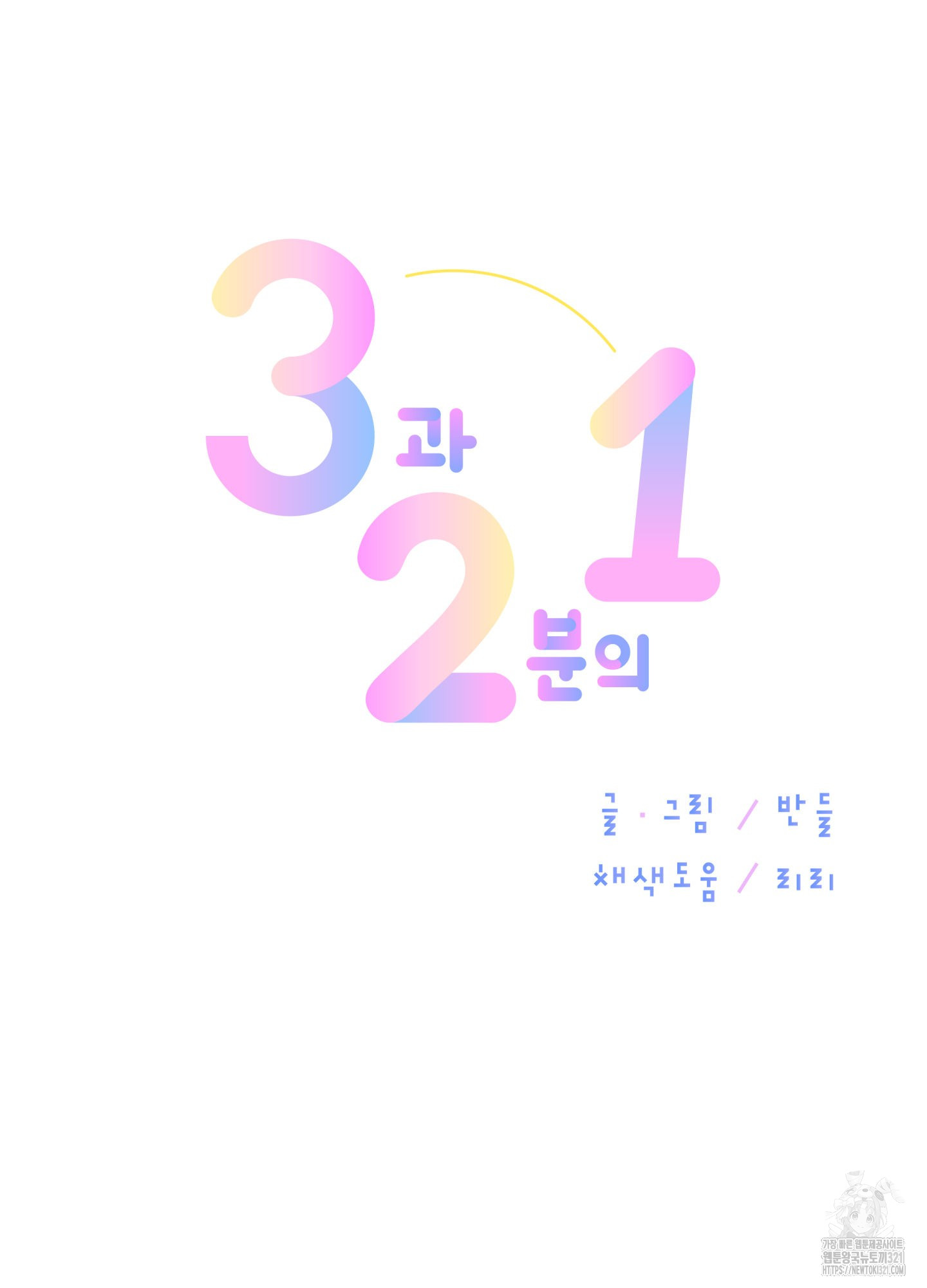 17062053907352ooihh0hwl9.jpg