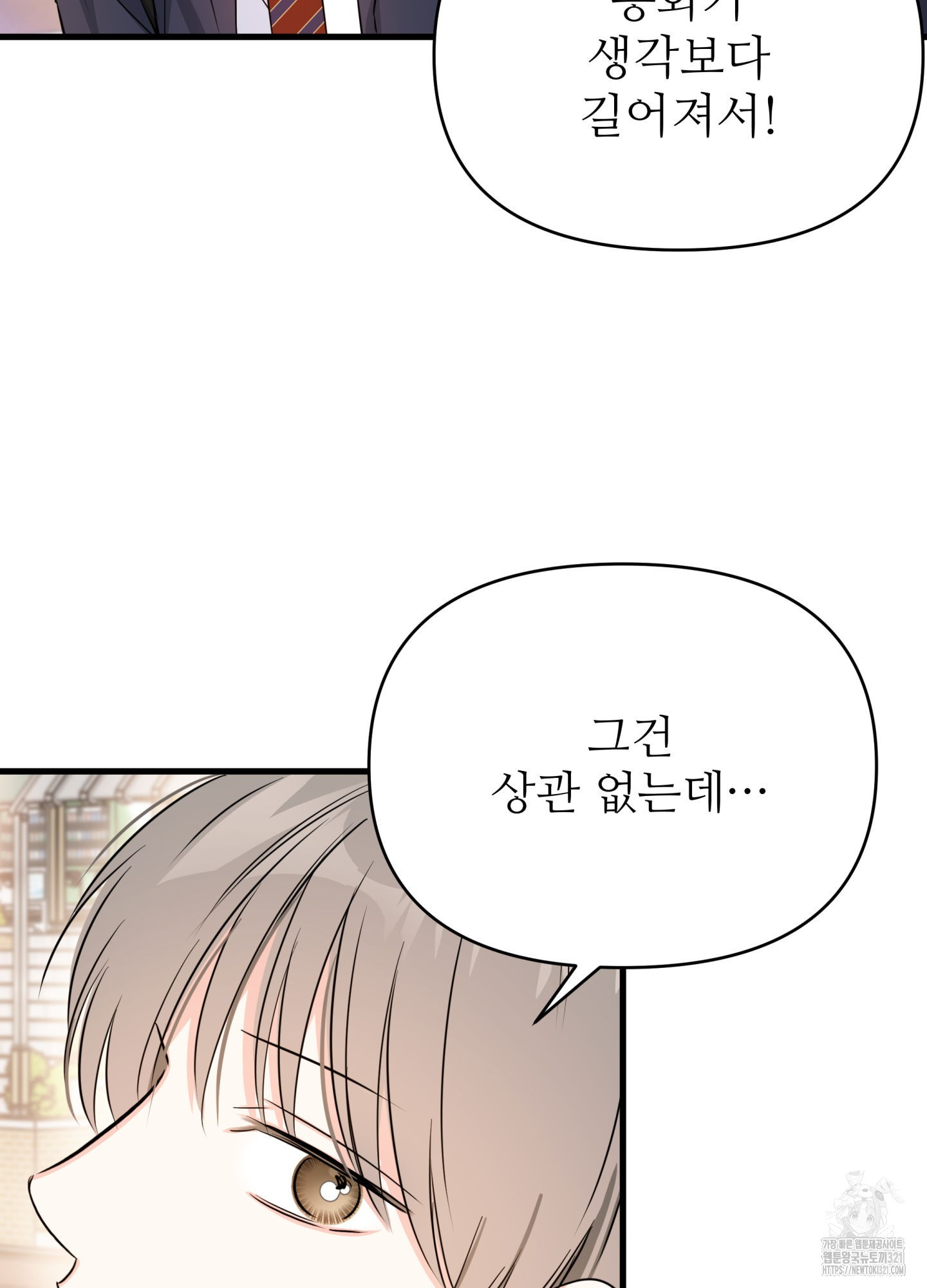 17062053910457ut9neq00sp.jpg