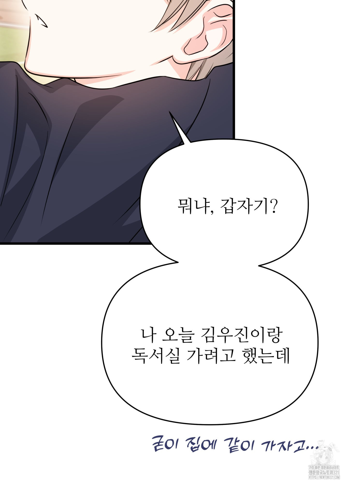 17062053911964rocu6fuwxj.jpg