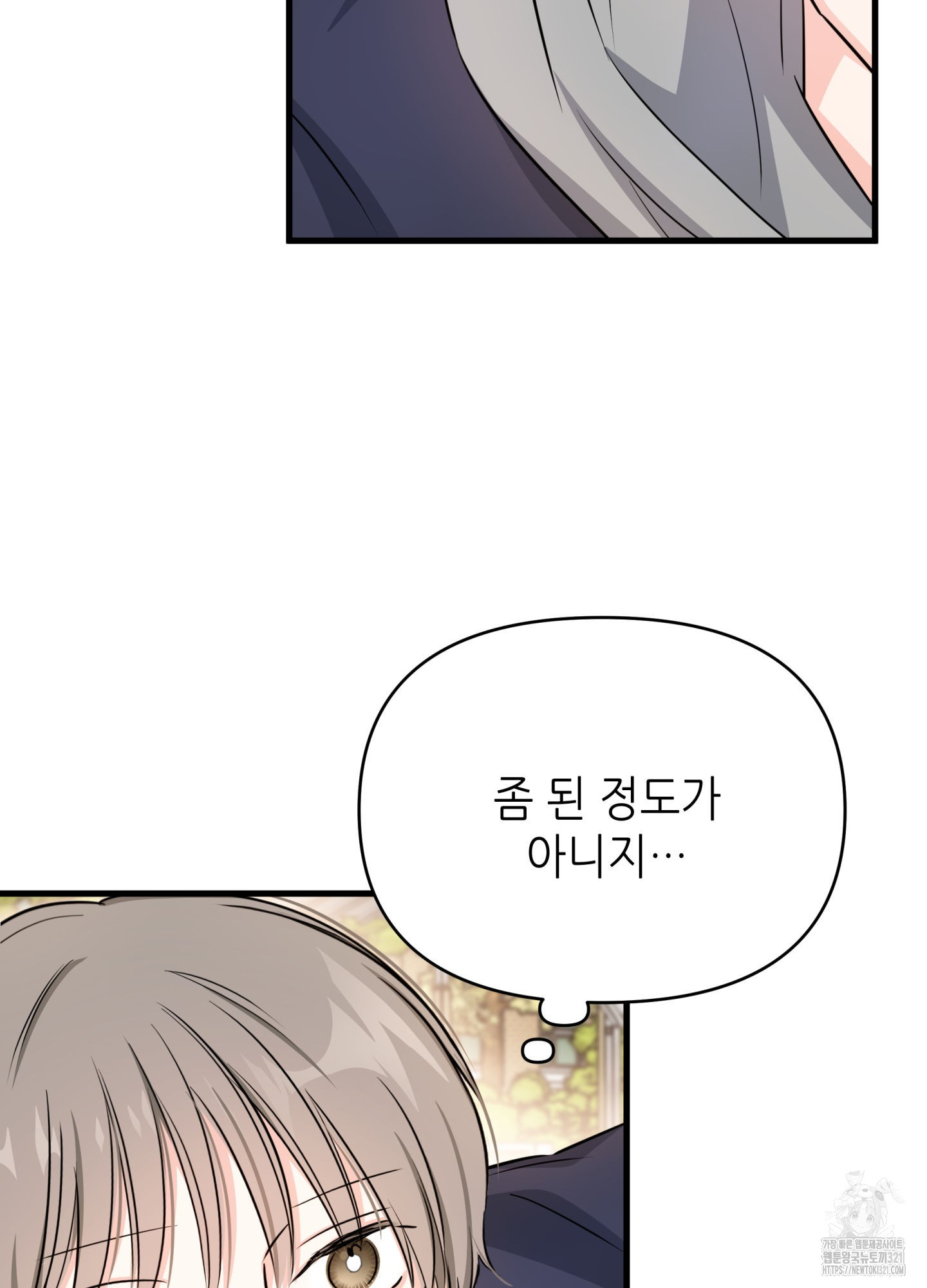 1706205392110n43oxez7e8f.jpg