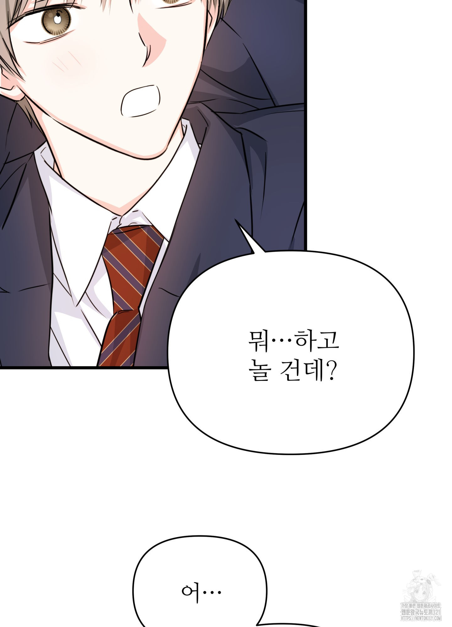1706205392265bsxl8pmgugv.jpg