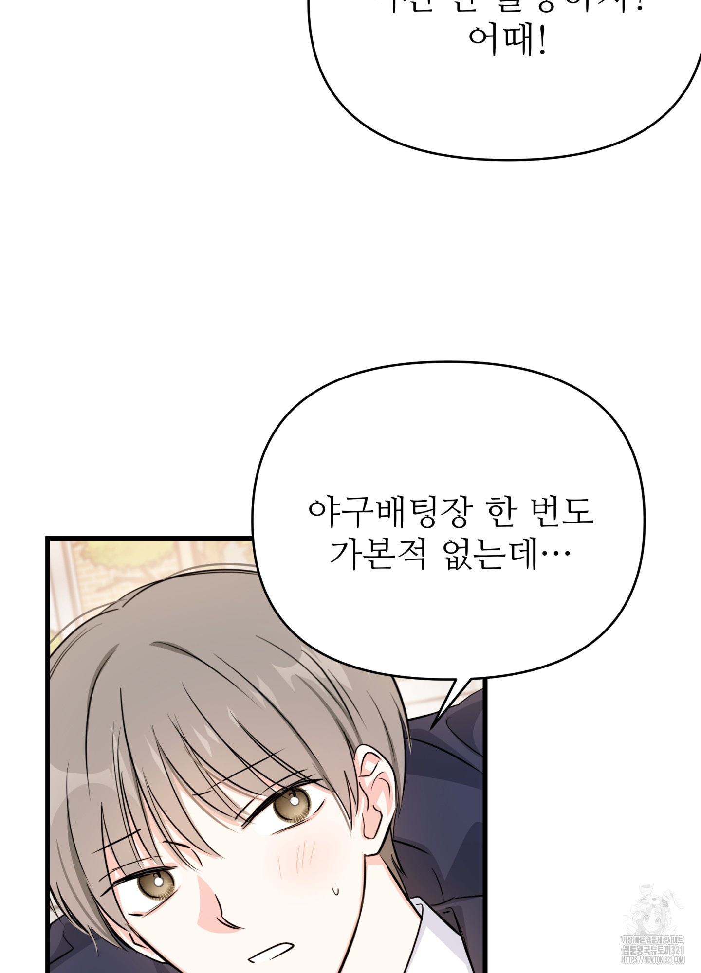 1706205393364o8xar1hqizn.jpg